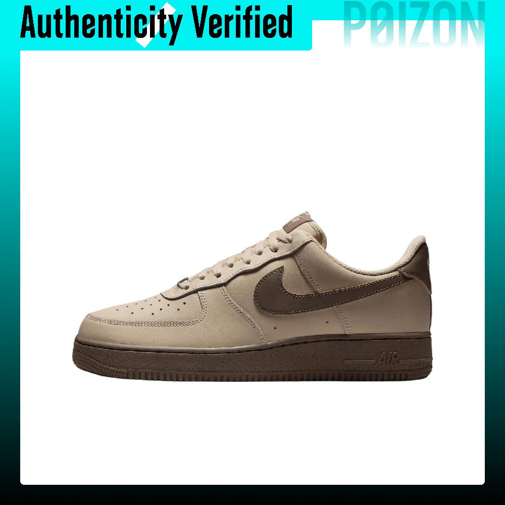 Nike Shoes Air Force 1 - ナイキ エアフォース1 スケートボードシューズ メンズ ブラウン FJ4146-201