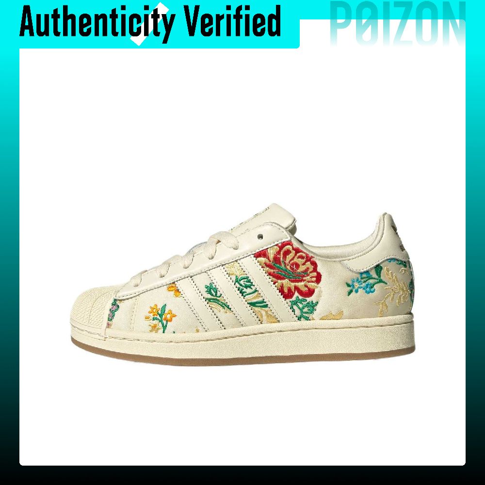 Adidas Shoes Gazelle - アディダス オリジナルス スーパースター 2 ロートップ スケートボードシューズ