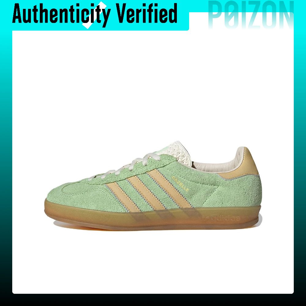 Adidas Shoes Gazelle - アディダス オリジナルス ガゼル レザー ロートップ スケートボードシューズ