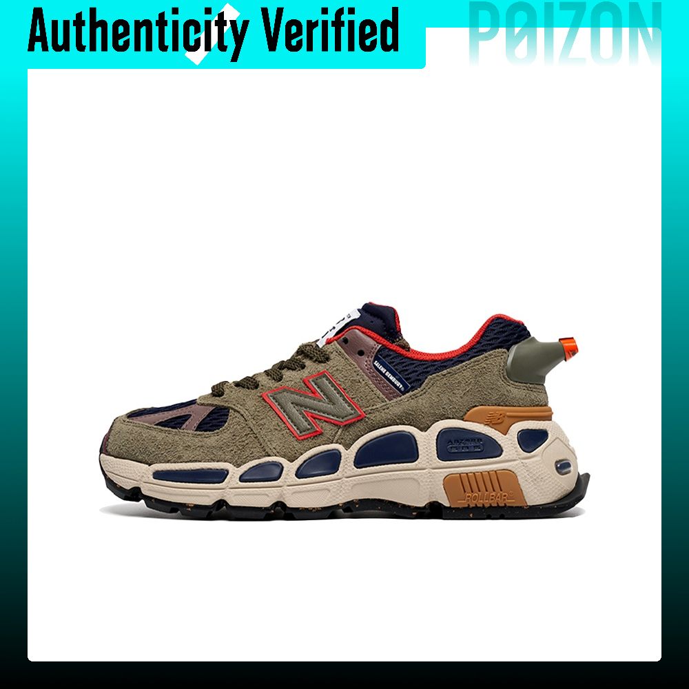 New Balance Shoes 574 - ニューバランス NB 574 ランニングシューズ ユニセックス ローカット