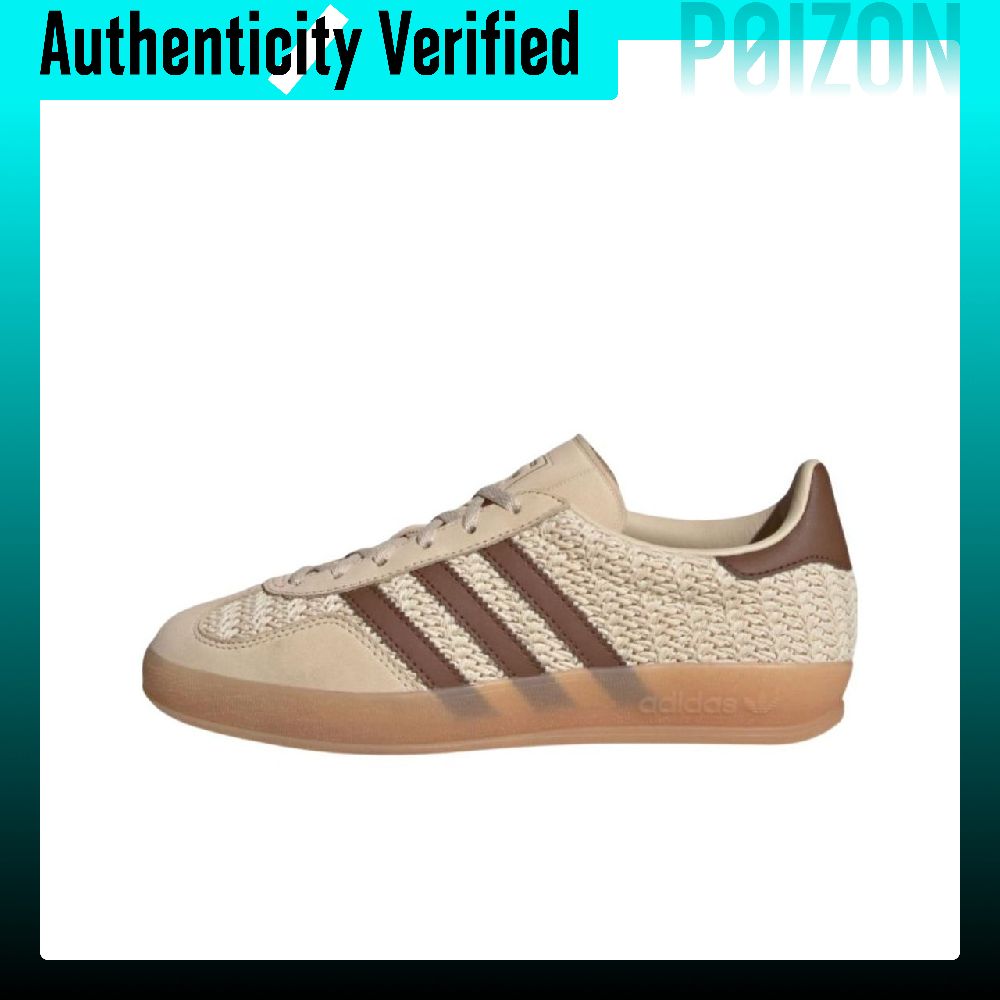 アディダス オリジナルス ガゼル インドア ロートップ スケ - Adidas Shoes Gazelle のレビューと価格