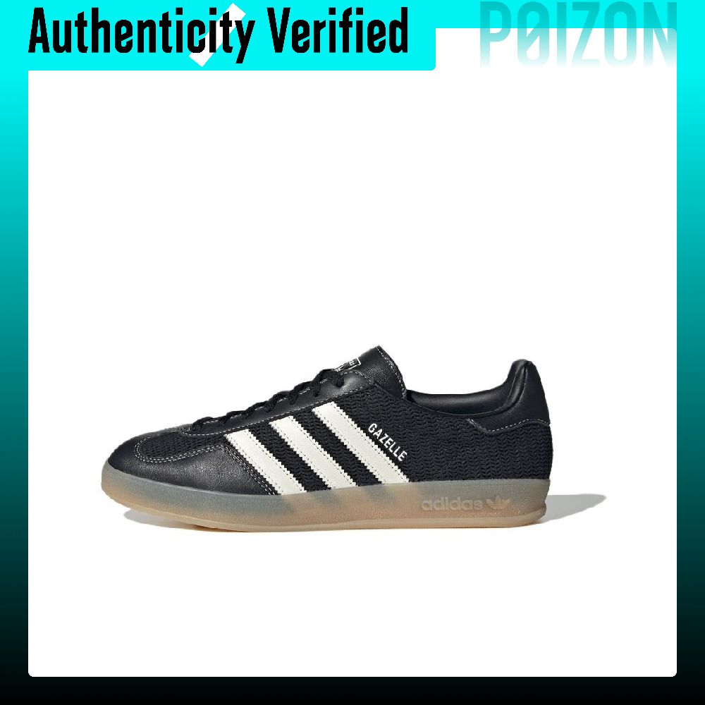 アディダス オリジナルス GAZELLE INDOOR ロー - Adidas Shoes Gazelle のレビューと価格