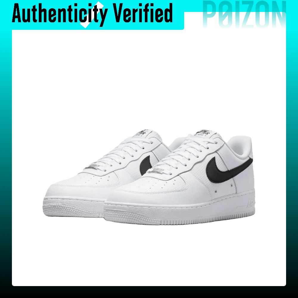 ナイキ エアフォース1 ロートップ スケートボードシューズ  - Nike Shoes Air Force 1 のレビューと価格