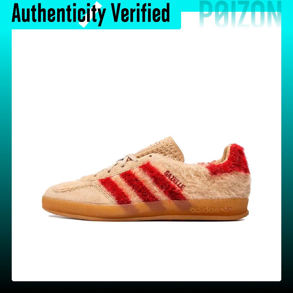 アディダス オリジナルス ガゼル スケートボードシューズ レ - Adidas Shoes Gazelle のレビューと価格