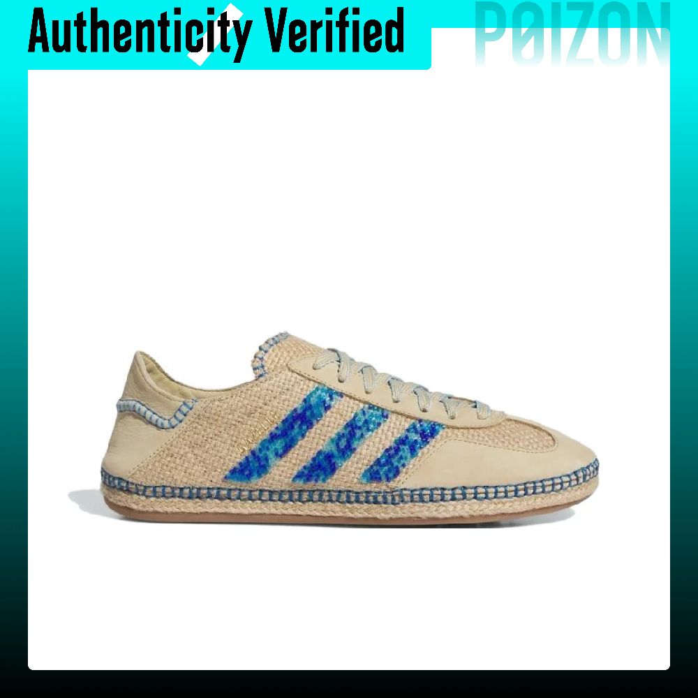 アディダス オリジナルス x CLOT ガゼル ロートップ  - Adidas Shoes Gazelle のレビューと価格