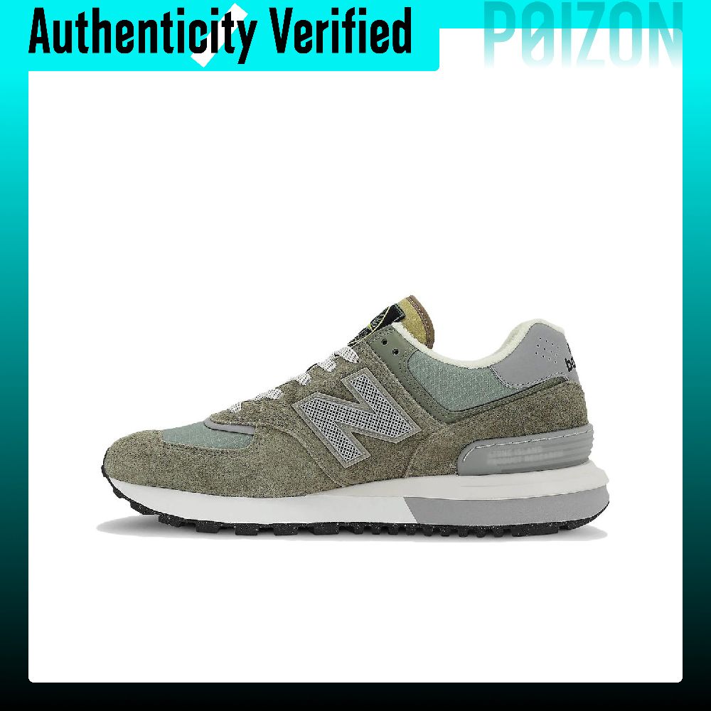 STONE ISLAND X ニューバランス NB 574  - New Balance Shoes 574 のレビューと価格