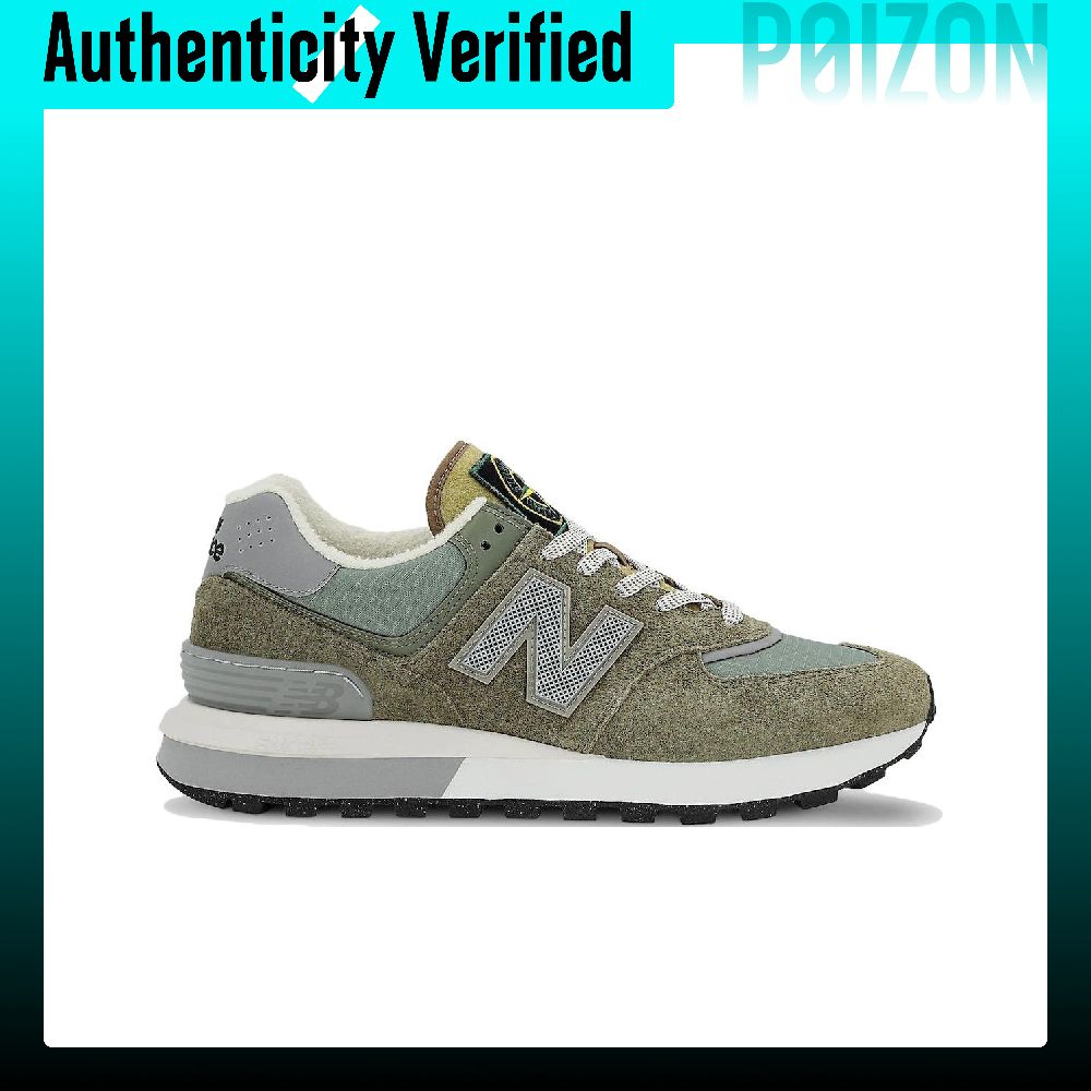 STONE ISLAND X ニューバランス NB 574  - New Balance Shoes 574 のレビューと価格