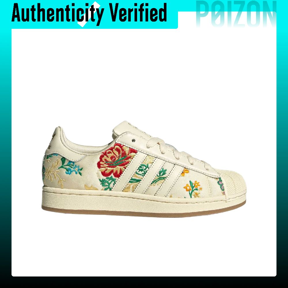 アディダス オリジナルス スーパースター 2 ロートップ ス - Adidas Shoes Gazelle のレビューと価格