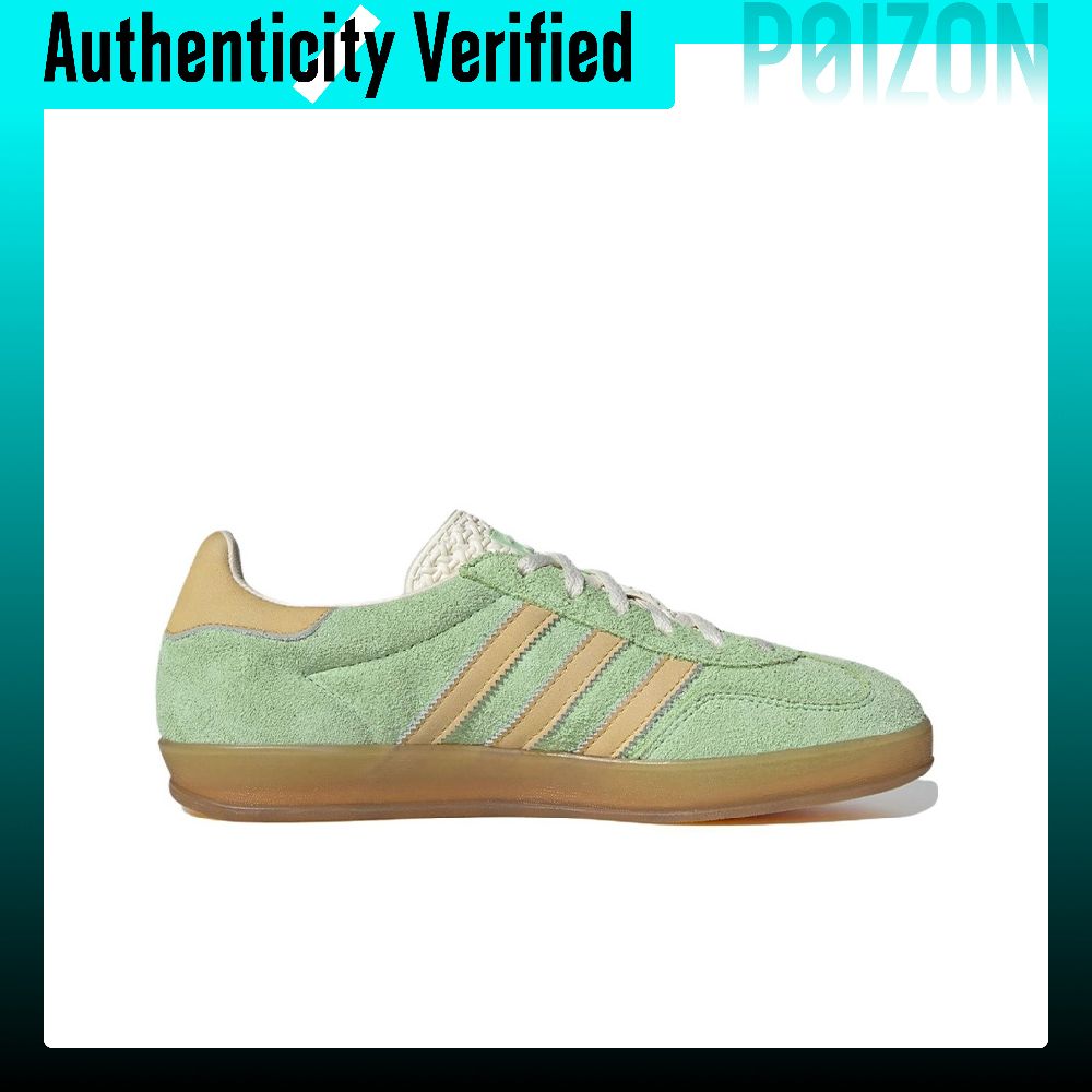 アディダス オリジナルス ガゼル レザー ロートップ スケー - Adidas Shoes Gazelle のレビューと価格