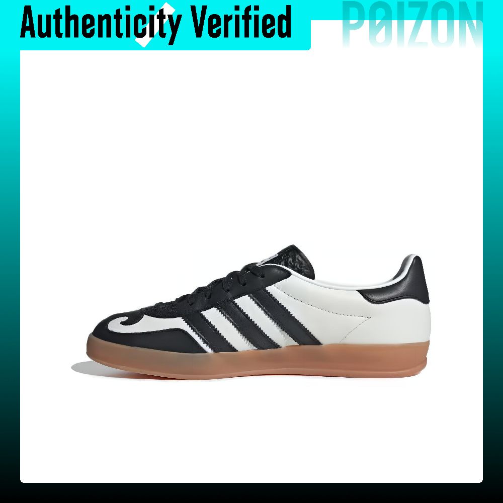 アディダス オリジナルス ガゼル スケートシューズ ユニセッ - Adidas Shoes Gazelle のレビューと価格